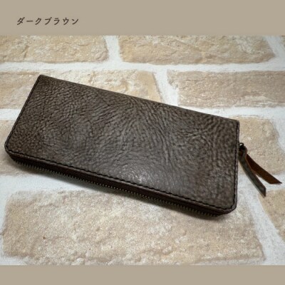 手縫いの本革「ラウンドファスナー長財布」【カラー:ダークブラウン】