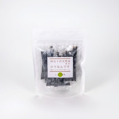 四万十川天然水使用　のり佃煮「のりなんです」(スティックタイプ)
