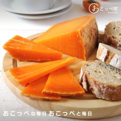 ミモレット2個【22013】