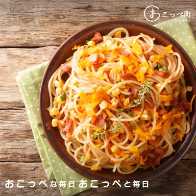 ミモレット2個【22013】