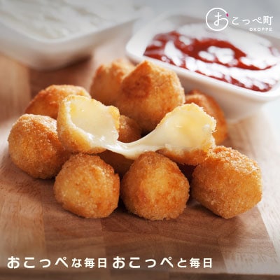 モッツァレラめぐみ3個【22027】