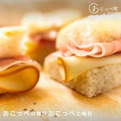 スカモルツァ ビアンコ・スモーク 6ヶ月定期便【16047】