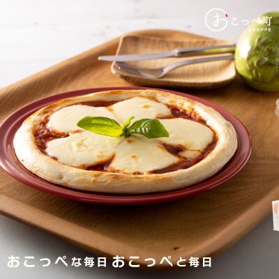 ☆有機JAS認証☆おこっぺ有機モッツァレラチーズ3個 6ヶ月定期便【23005】