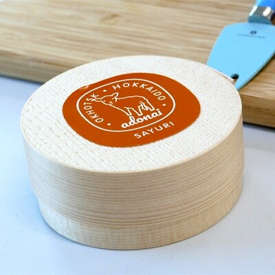 カマンベールチーズSAYURI 2個  6ヶ月定期便【16028】