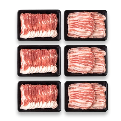 2週間発送!宮崎県産豚肉 豚バラ&肩ローススライスセット2.1kg[2941]