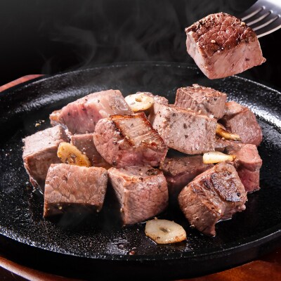 宮崎和牛ヒレサイコロステーキ計300g　宮崎県産牛肉ya[3088]