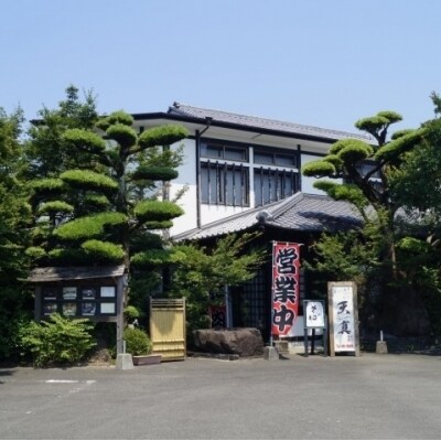 食事処『あかのや』鶏の炭火焼き120g×5パック[1075]