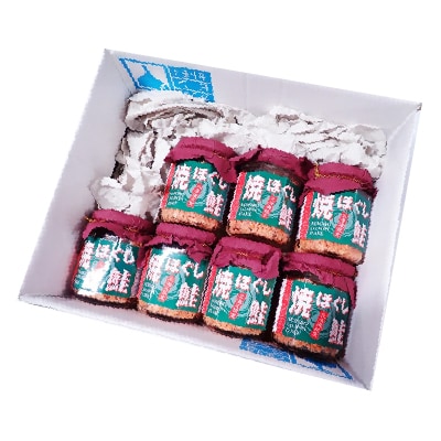 焼きほぐし鮭7本セット A-11040