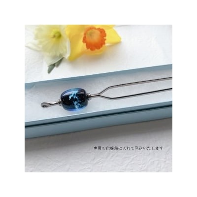 かんざし 選べる3種類(静)_U01021-1