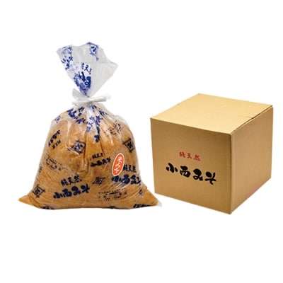 小西みそ 純天然 米みそ2kg