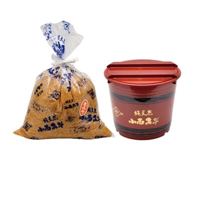 小西みそ 純天然 米みそ2kg(樽入)