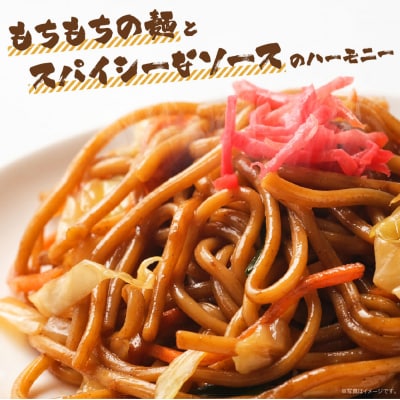 福岡県産ラー麦 ソース焼そば