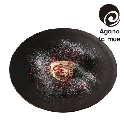 【アガノ・ラミュ】ディナープレート(黒)