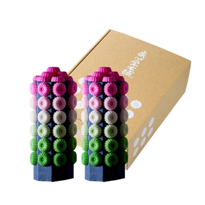 落雁「のぎく」(極小)