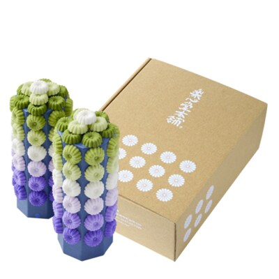 落雁「福智山」(極小)