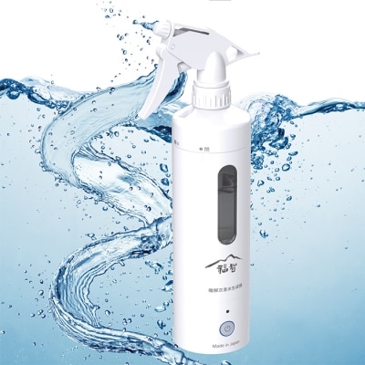 電解次亜水生成器