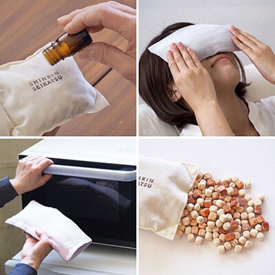 【アースグリーン&きなり】ひのきチップのアイピロー(オイル5ml付) 温冷タイプ 43-17【4】