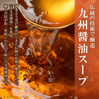 おどろきっちん  【訳あり】もつ鍋(醤油)10人前