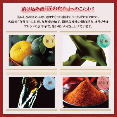 やまや 辛子明太子「美味(博多織化粧箱入り)」350g