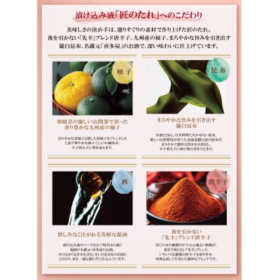 【訳あり】やまやの熟成無着色辛子明太子(切子)700g