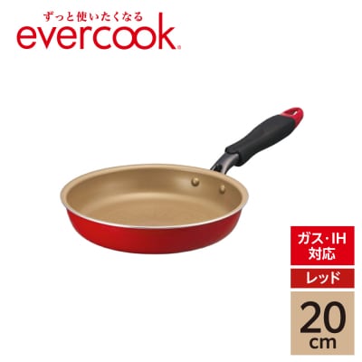 evercook IH フライパン 20cm レッド