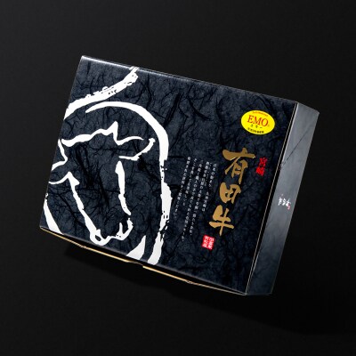 【宮崎有田牧場】黒毛和牛 特上焼肉セット300g　宮崎EMO　牛肉[2817]