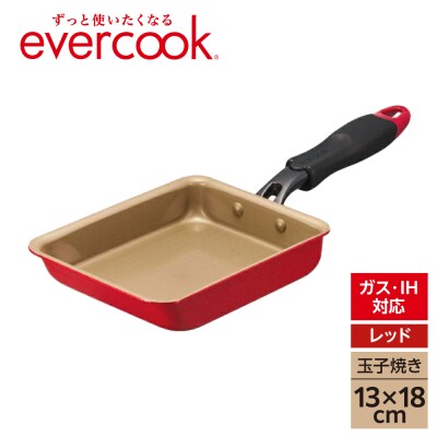 evercook IH フライパン 玉子焼き13×18cm レッド