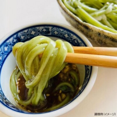 【平野製麺所】淡路島手延べ芽かぶうどん 200g×12袋