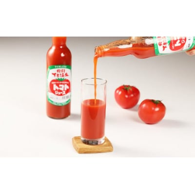 下呂温泉トマトジュースセット (ビン入り 550ml×6本) とまと トマト ジュース【12-2】