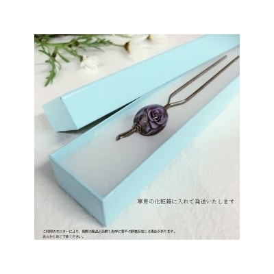 かんざし&とんぼ玉5個セット　選べる3種類(凛)_U01022-1