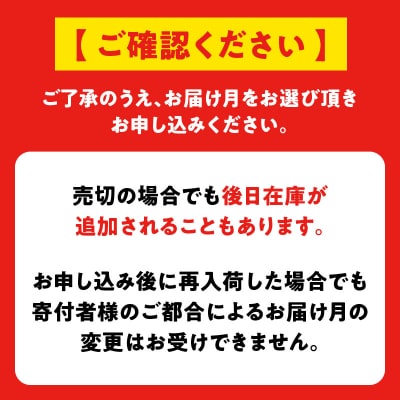 遊食豚彩いちにぃさんそばつゆ仕立黒豚しゃぶ 4人前【4月出荷】　K007-001_04