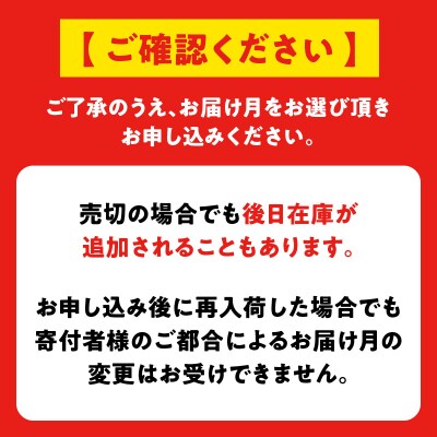 遊食豚彩いちにぃさんそばつゆ仕立黒豚しゃぶ 4人前【2025年12月出荷】　K007-001_12