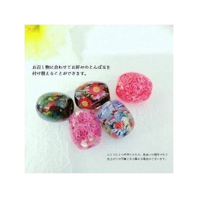 かんざし&とんぼ玉5個セット　選べる3種類(遥)_U01022-2