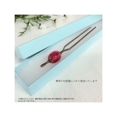 かんざし&とんぼ玉5個セット　選べる3種類(遥)_U01022-2