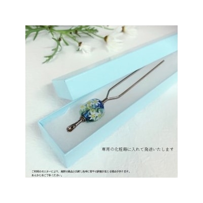 かんざし&とんぼ玉5個セット　選べる3種類(彩)_U01022-3