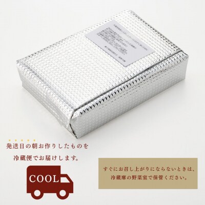 生チョコ大福、抹茶生クリーム大福詰合せ(各3個 / 計6個入) | 大福 だいふく 生ちょこ チョコ