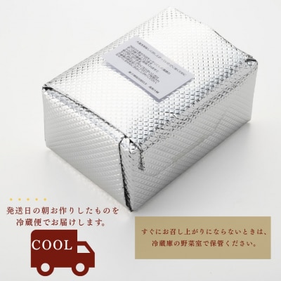 生チョコ大福、抹茶生クリーム大福詰合せ(12個入)| 大福 だいふく 生ちょこ チョコレート 抹茶