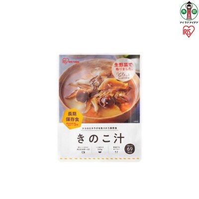 非常食 きのこ汁  250g×6袋