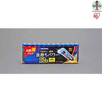 乾電池 BIGCAPA PRIME 単4形12本パック LR03BP/12P　8個セット