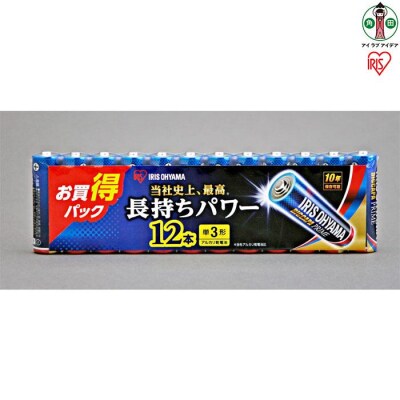 乾電池 BIGCAPA PRIME 単3形12本パック LR6BP/12P　8個セット