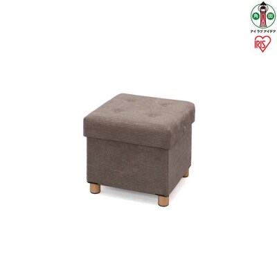 脚付き収納スツール ASST-38 グレー