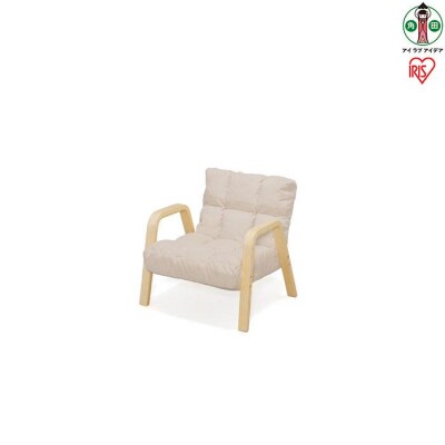 ウッドアームチェア WAC-S ベージュ