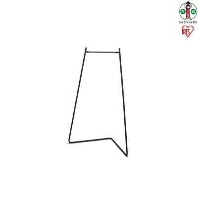 スタイルハンガー コーナータイプ PI-C150 ブラック