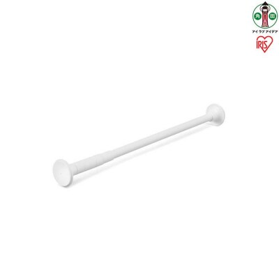スタイル伸縮棒SSB-120 ホワイト