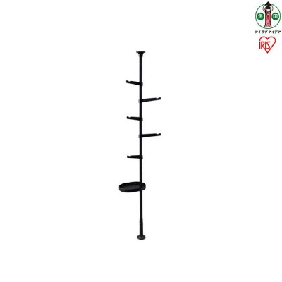 スタイル伸縮ポールラック　SSP-280　ブラック