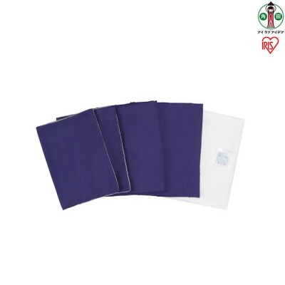 ふっくら布団 9点セット【S(シングル)サイズ】KFS-F9S ブルー