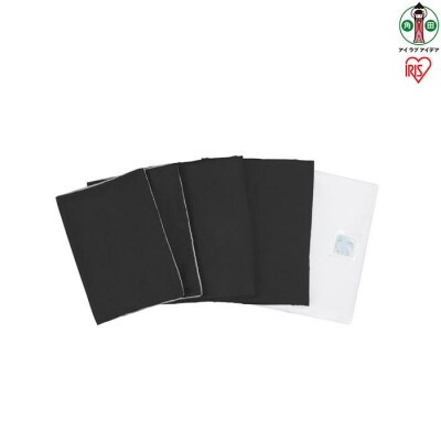 ふっくら布団 9点セット【S(シングル)サイズ】KFS-F9S ブラック