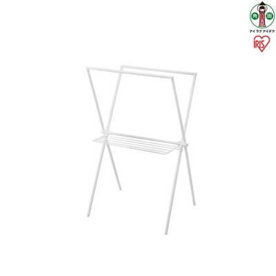 簡単組立スタイル物干し ホワイト STMX-770
