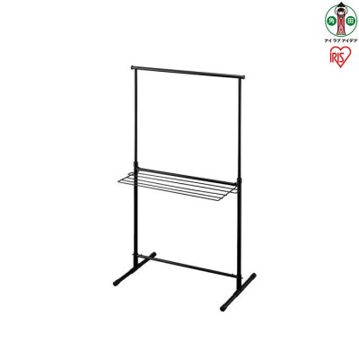 簡単組立スタイル物干し ブラック STMH-790
