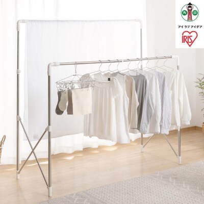 伸縮多機能物干しSMH-150R